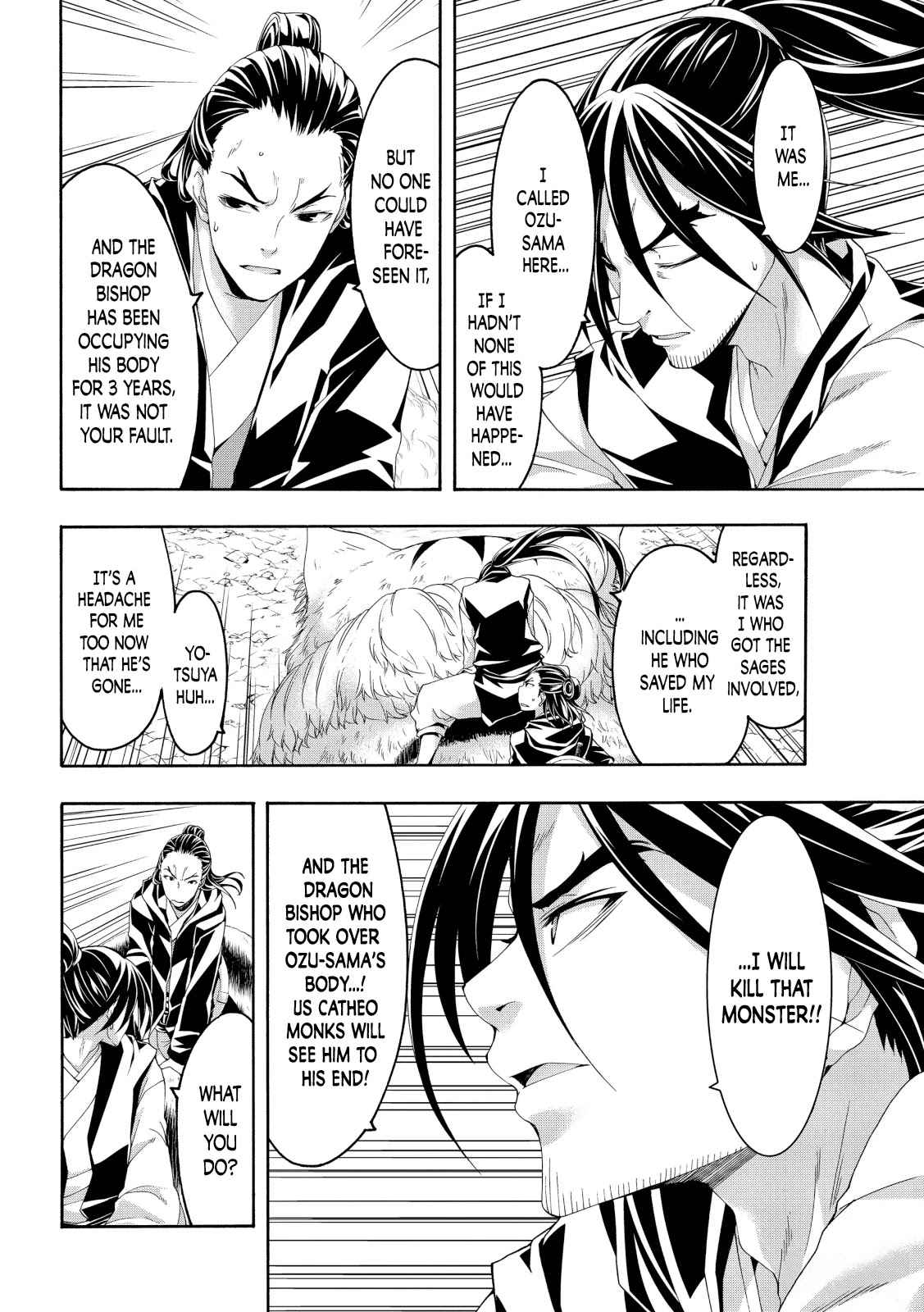 I'm standing on 1,000,000 lives Chapter 56 32